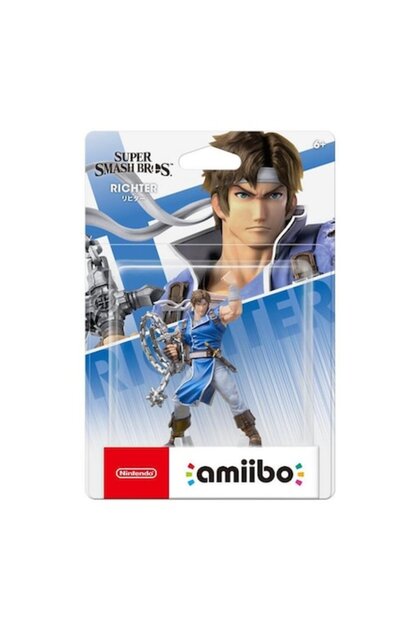 Figurina RICHTER BELMONT - SUPER SMASH
