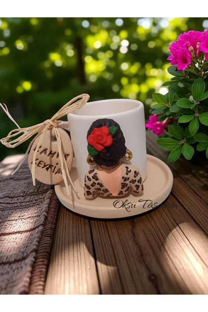 Leopard Printed Turkish Coffee Cup