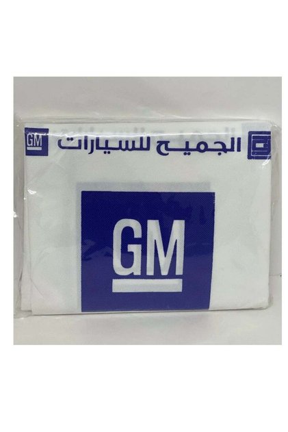 أغطية مقاعد السائق والركاب الأمامية