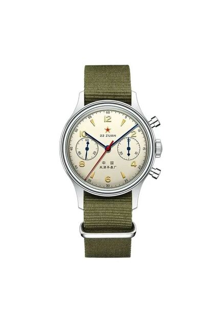 Seagull 1963 D1963exp 37.4mm St1901 Otomatik Erkek Kol Saati