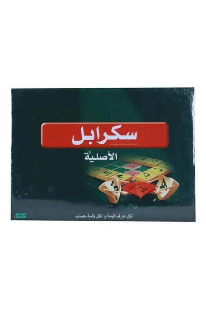 Scrabble Game - Arabic