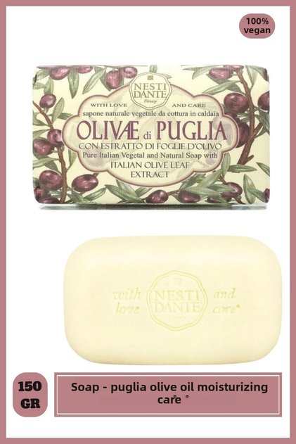 Olivae Di Puglia Solid Soap 150 Gr | Puglia Olive Oil | Moisturizer | Bath Soap