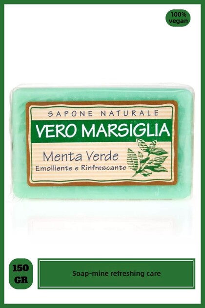 Vero Marsiglia Menta Verde Solid Soap 150 Gr | Peppermint Extract | Refreshing | Bath Soap
