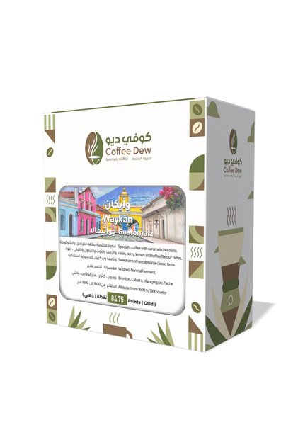 وايكان - غواتيمالا