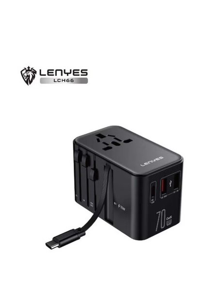 محول السفر العالمي LCH66 70 واط GaN