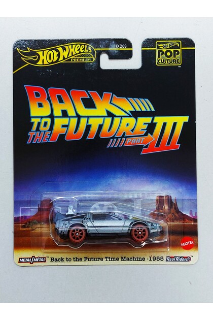 HOT WHEELS Premium Back to the Future Time Machine - 1955 ( 2025