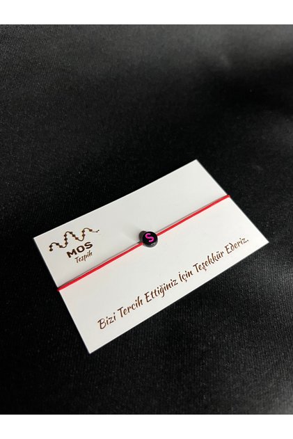 Letter S Adjustable Drawstring Luck Bracelet