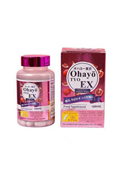 taking glutathione pills Glutathione Skin Whitener: Dermatologist Guide 2026