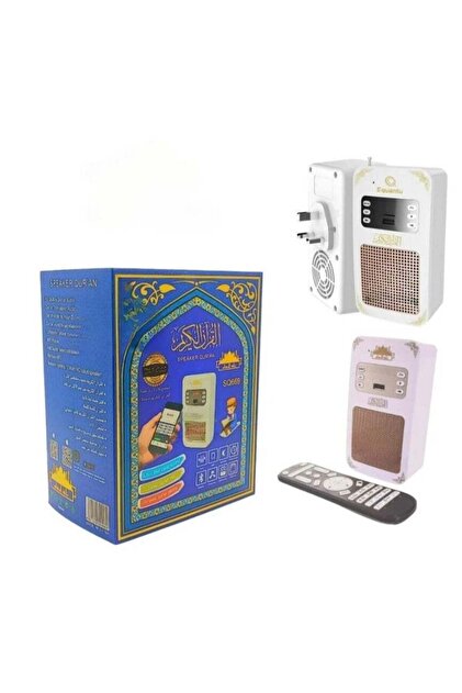 سماعة قرآن حائطية بلوتوث