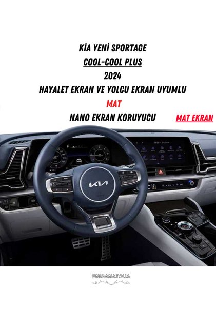 Kia New Sportage Cool-Cool Plus 2024 Digital Instrument and Information Display Compatible Matte Screen Protector