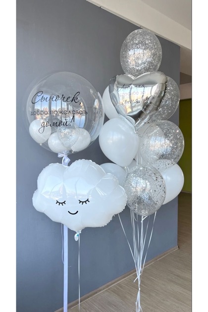 Heart and Cloud Foil Balloon Transparent Silver Sequin Balloon Set Set of 17