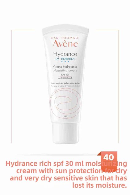 كريم مرطب للحماية من الشمس بعامل حماية من الشمس SPF 30 للبشرة الجافة والحساسة