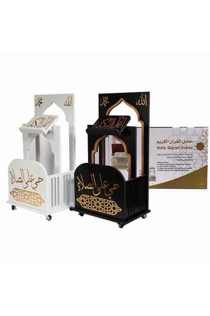 - Quran Stand Prayer Corner