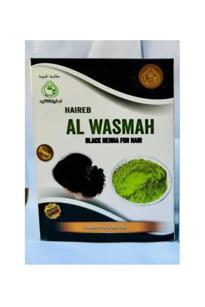 Herb Al Wasmah Black Henna Hair Powder, Natural Hair Colour - Chemical-Free Treatment - 80g