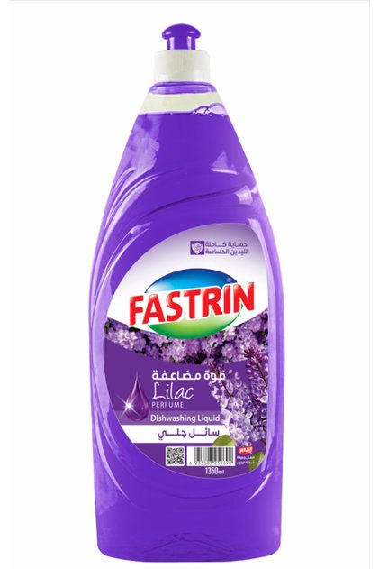 Dish Wash Liquid – Lilac Scent 12×1350 ml Bulk Pack