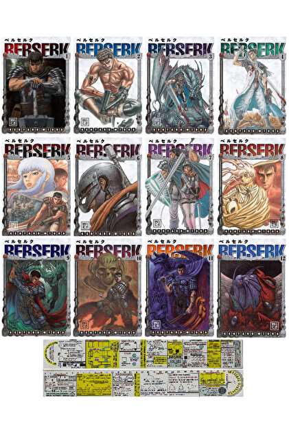 廃盤ベルセルクBERSERK　戦士テーマ トレーディングカード 9枚セット ベルセルクカード レア ガッツ 【公式通販】