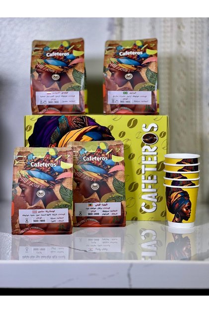 Box of 4 premium specialty coffees