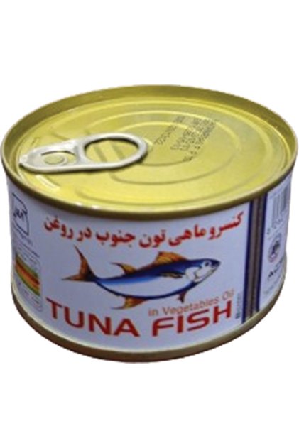 Bandar-Abbas Premium Canned Light Tuna in Vegetable Oil (180g)