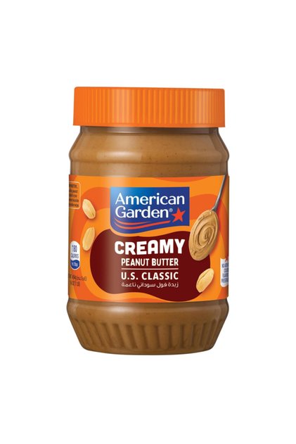 Creamy Peanut Butter, Vegan, Gluten Free, 454g