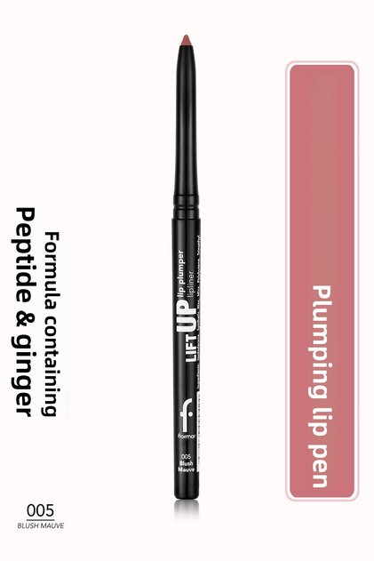 Lift up Lip Plumper Lipliner Plumping Effect & Long Lasting Lip Liner