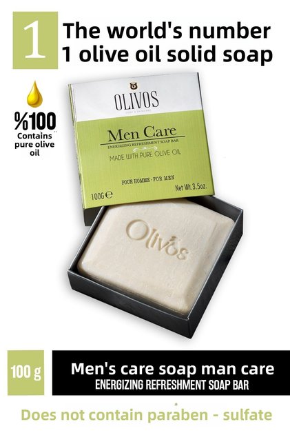Men Care 100% Natural Men's Skin Care Soap Moisturizes and Evens Tone