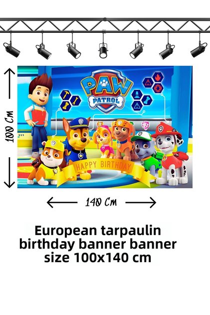 Paw Patrol Paw Petrol Themed Birthday Banner