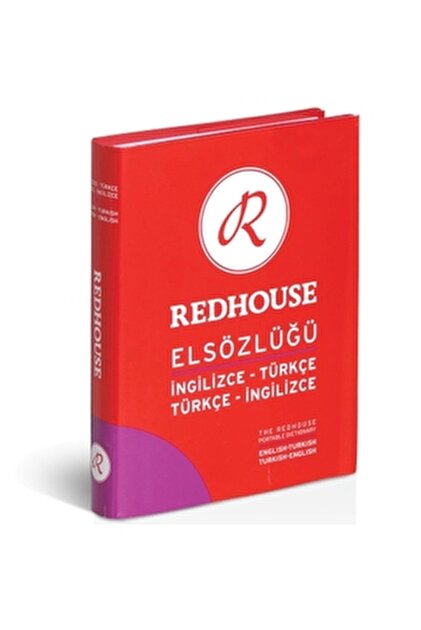 Redhouse Büyük El Sözlüğü 英語-トルコ語 Redhouse Yayınları Red House Elsözlüğü Ingilizce-türkçe Türkçe