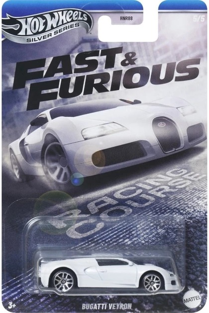 HOT WHEELS Uzun Kart Fast & Furious Racing Course 5'li Set – Civic