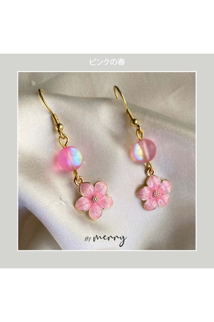 Çiçek Küpe, Sakura Küpe, Doğal Taş Küpe, Flower Earring, Renkli Küpe, Çiçekli Küpe, Minik Küpe