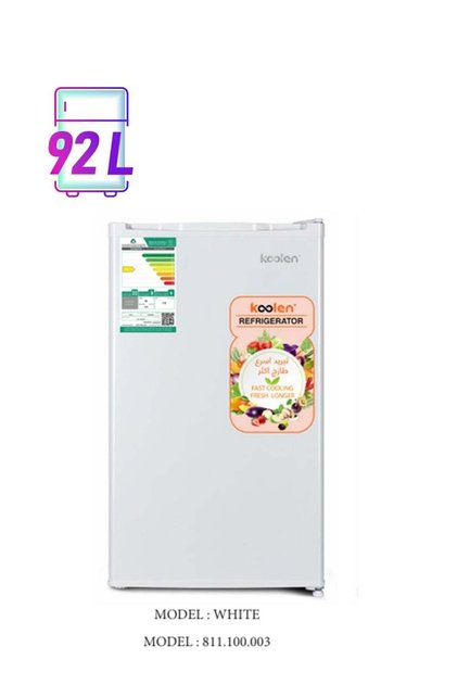 Single Door Refrigerator 3.2 Cu.ft 92L 811100003 White