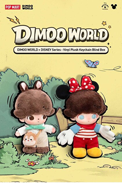 Pop Mart DIMOO WORLD × DISNEY Series-Vinyl Plush Keychain Blind
