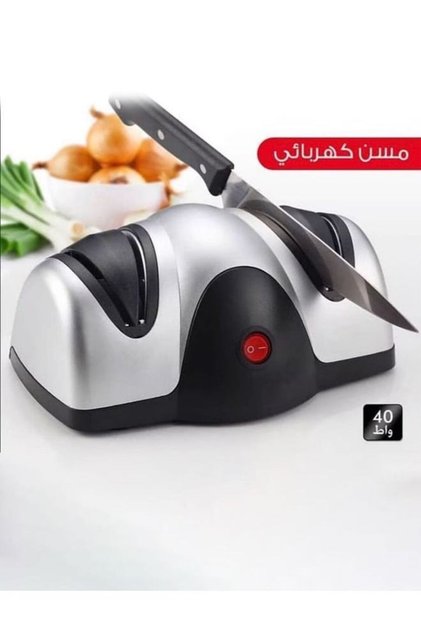 Electric knife sharpener 40 watts