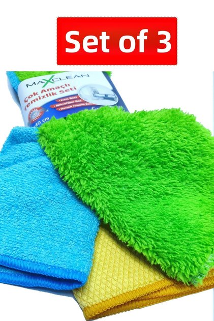 Multi-Purpose Cleaning Set 3 Pieces with Hanger 30x40