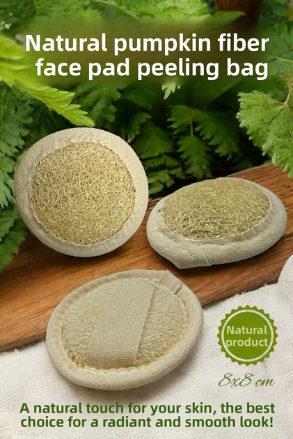 Natural Pumpkin Fiber Facial Pad Exfoliating Scrub - Blackhead, Acne, Anti-Wrinkle, Skin Renewal
