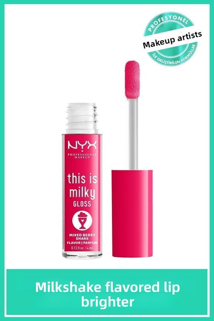 ملمع الشفاه من This Is Milky Gloss - مخفوق التوت المختلط