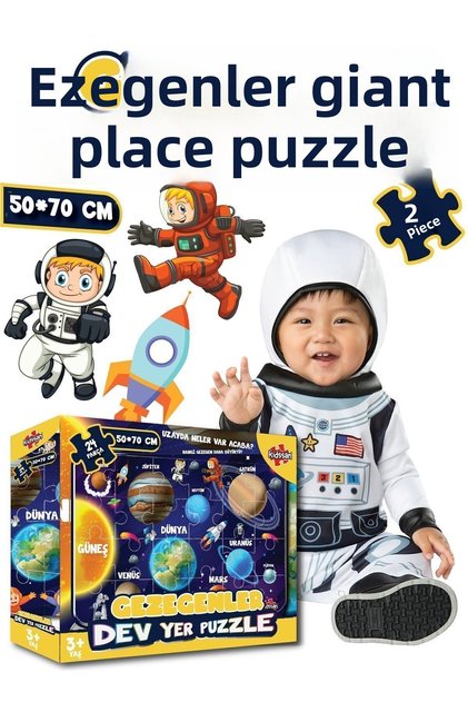 Planets Giant Floor Puzzle 50*70 cm 24 Pieces