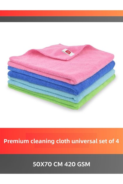 Universal Microfiber Cleaning Cloth Set of 4 50x70