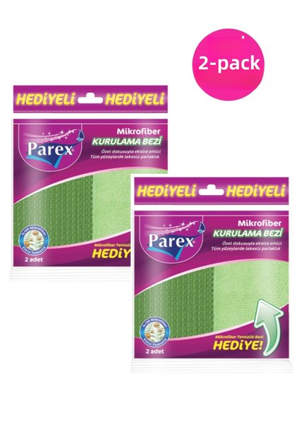 Microfiber Drying Cloth 2 Pack