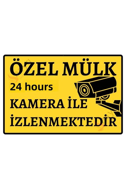 Private Property - Monitored 24 Hours by Camera Aluminum Warning Sign - Yellow - 15cm X 22.5cm