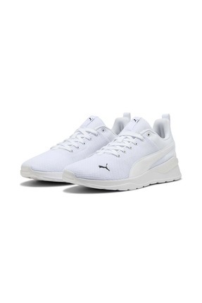 Puma NUCLEUS Beyaz Unisex Sneaker Ayakkabı 100480529 - Fiyatı