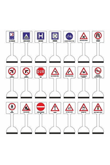 Wooden Traffic Safety Set (21 Pieces)