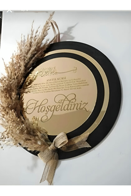 Pleksi Ahşap Kapı Süsü isimsiz