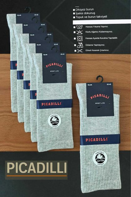 Cotton Organic Tennis Sports Socks Flexible Elastic Comfortable Socks Pack of 6