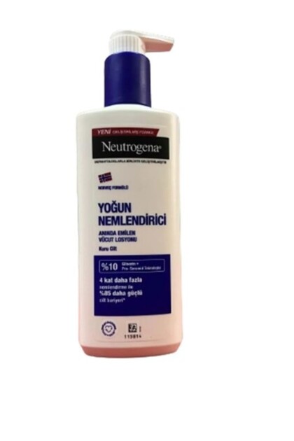 Body Lotion 250 ml Intensive Moisturizing