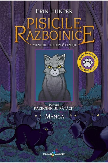 Manga Pisicile Razboinice. Volumul 1: Aventurile l