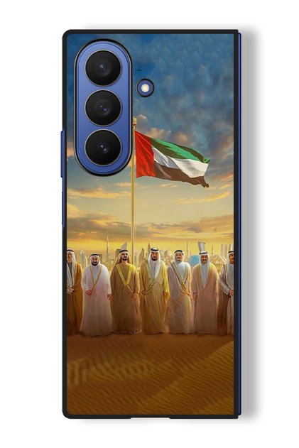 Case Compatible with Samsung Galaxy Z Fold 7 Protection Shockproof Cover Uae Flag Uae Rulers