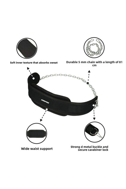 Dip Belt Weight Belt (Black)