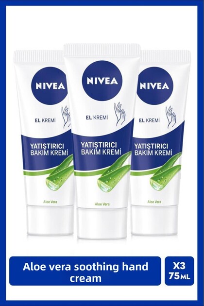 Soothing Hand Care Cream Aloe Vera 75ml, Moisturizing, Soft Skin, Fast Absorbing, X3 Pieces