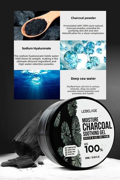 Charcoal Soothing Gel Cream