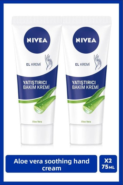 Soothing Hand Care Cream Aloe Vera 75ml, Moisturizing, Soft Skin, Fast Absorbing, X2 Pieces